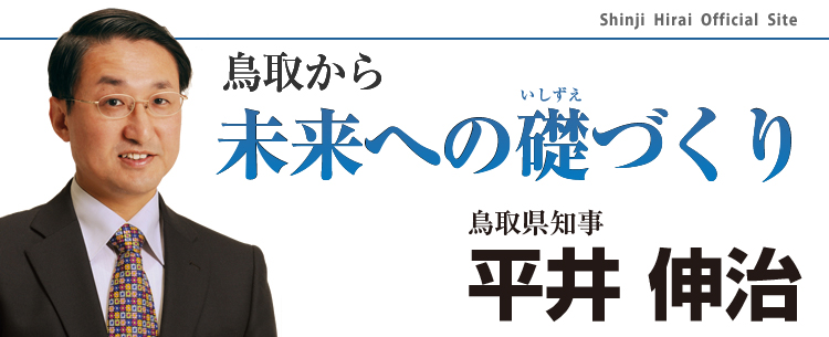 挧m@L